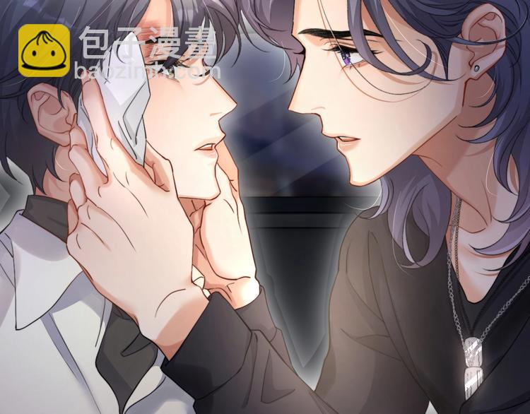 第11话 我的男人(1/3)-第13话