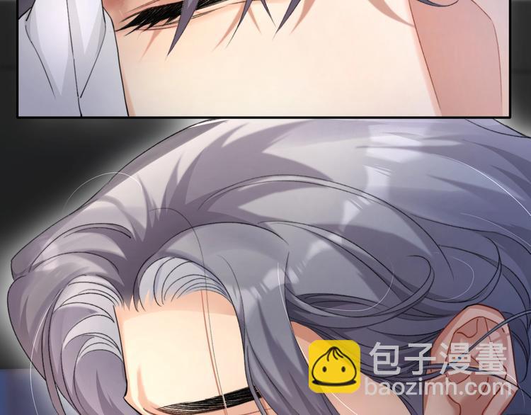 第11话 我的男人(1/3)-第13话