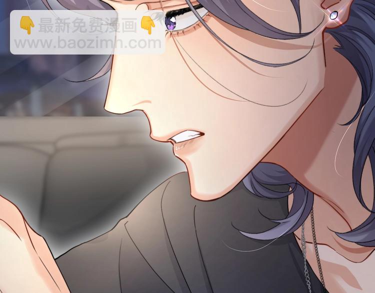 第11话 我的男人(1/3)-第13话