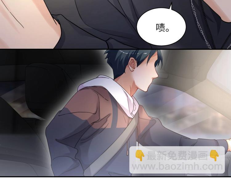 第11话 我的男人(1/3)-第13话