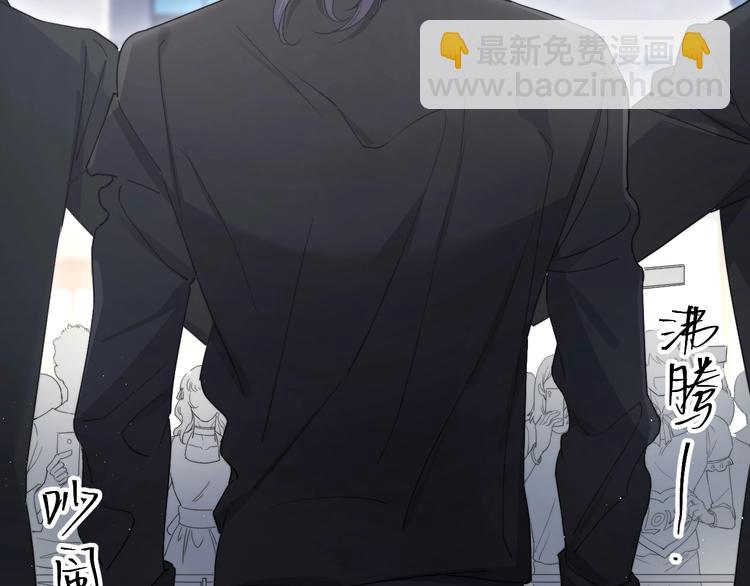 第11话 我的男人(1/3)-第13话