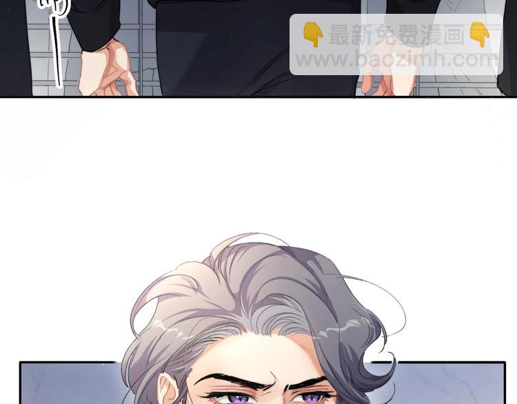 第11话 我的男人(1/3)-第13话