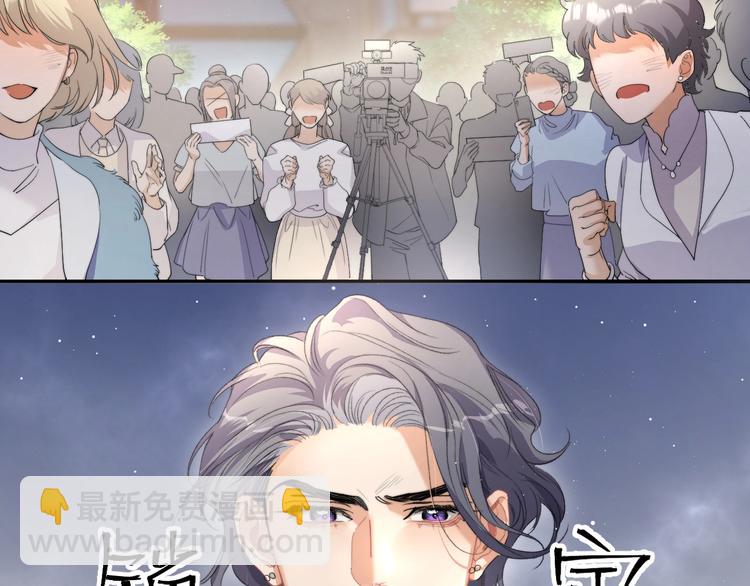 第11话 我的男人(1/3)-第13话