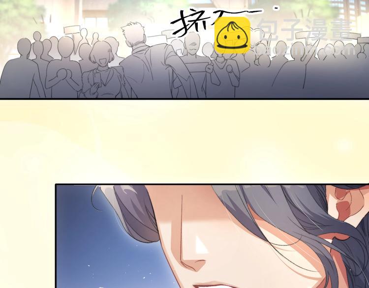 第11话 我的男人(1/3)-第13话