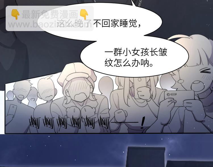 第11话 我的男人(1/3)-第13话