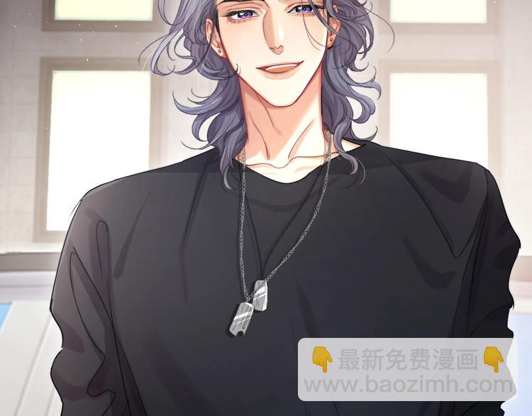 第11话 我的男人(1/3)-第13话