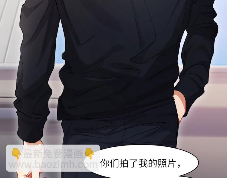 第11话 我的男人(1/3)-第13话