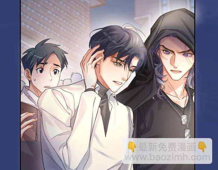 第11话 我的男人(1/3)-第13话