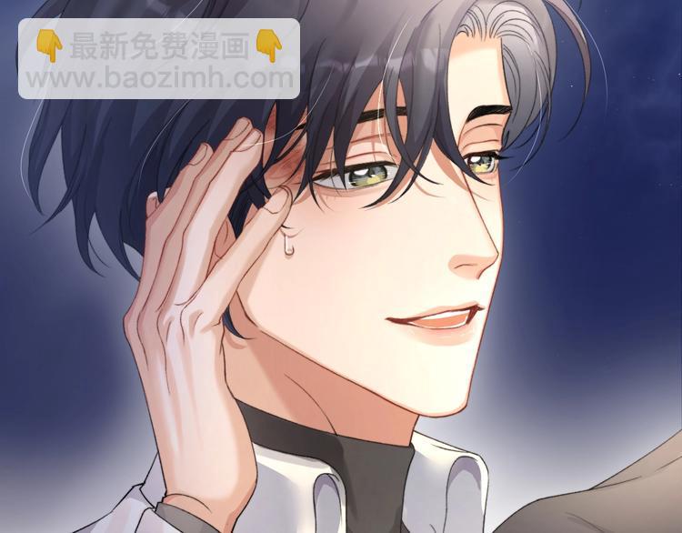 第11话 我的男人(1/3)-第13话