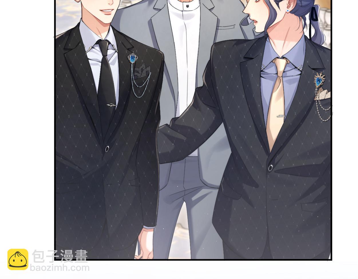 第118话 般配(1/2)-第121话