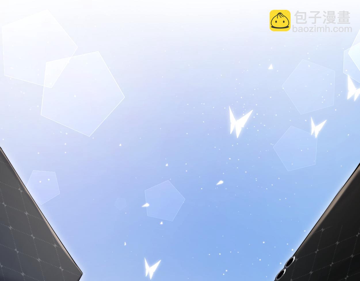 第118话 般配(1/2)-第121话