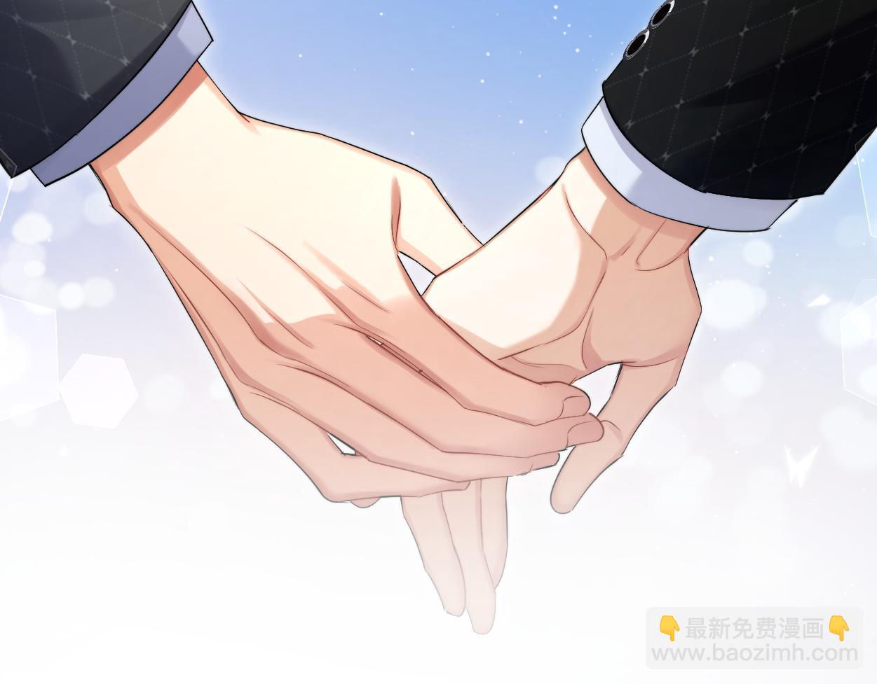 第118话 般配(1/2)-第121话