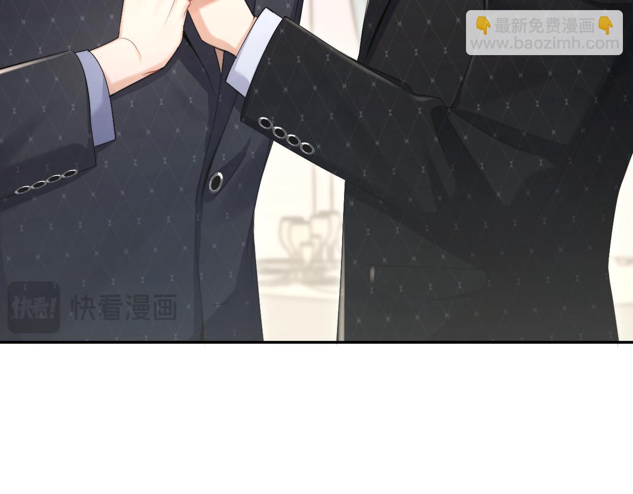 第118话 般配(1/2)-第121话