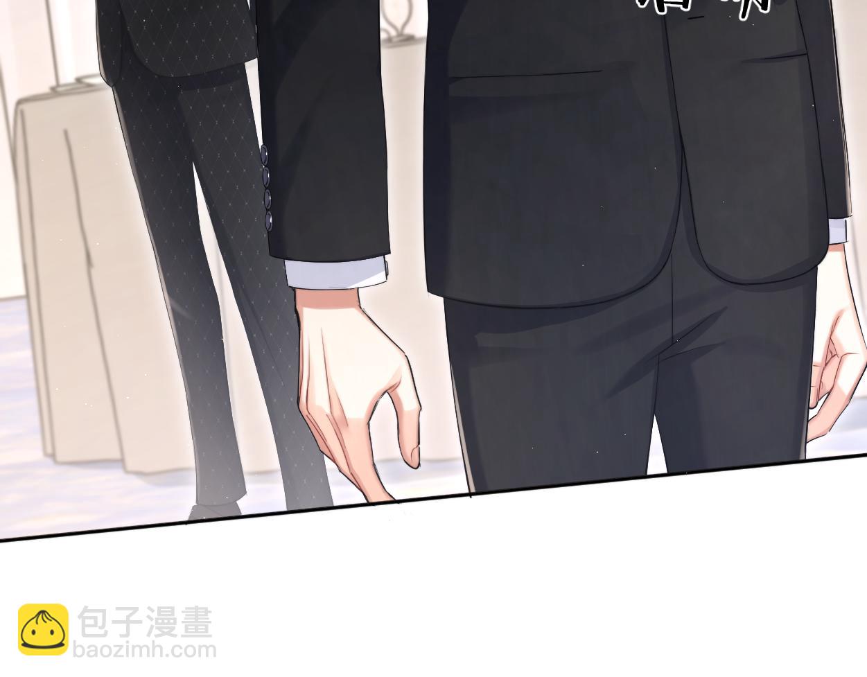 第118话 般配(1/2)-第121话