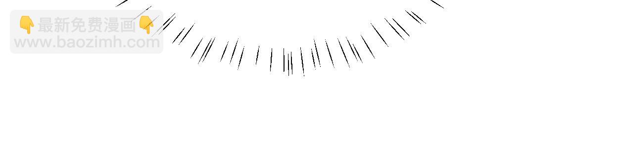 第118话 般配(1/2)-第121话