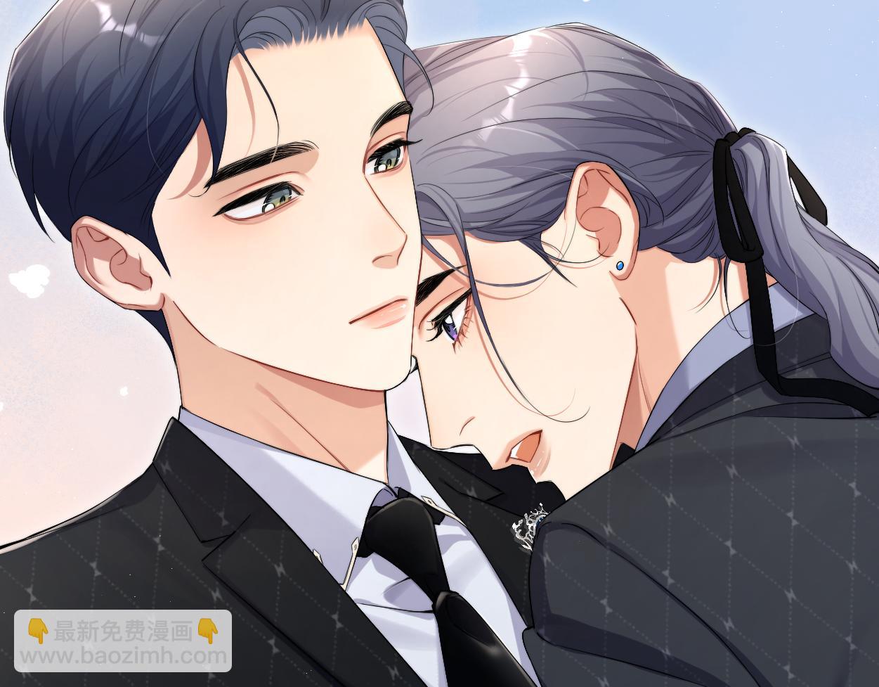 第120话 你别生气(1/2)-第123话