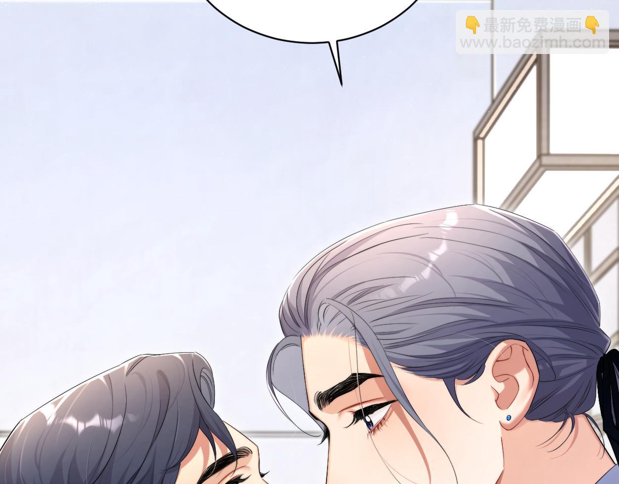 第120话 你别生气(1/2)-第123话