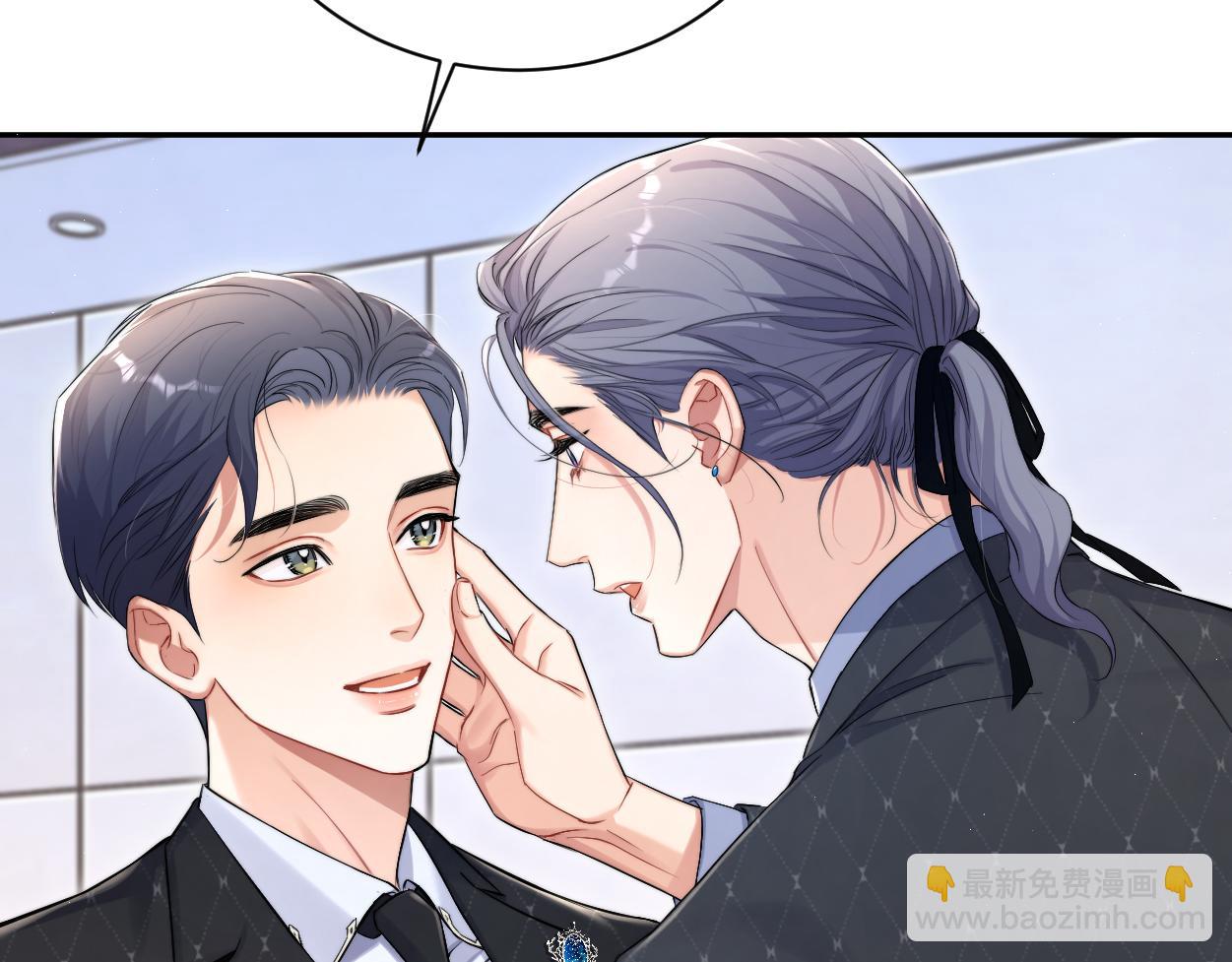 第120话 你别生气(1/2)-第123话