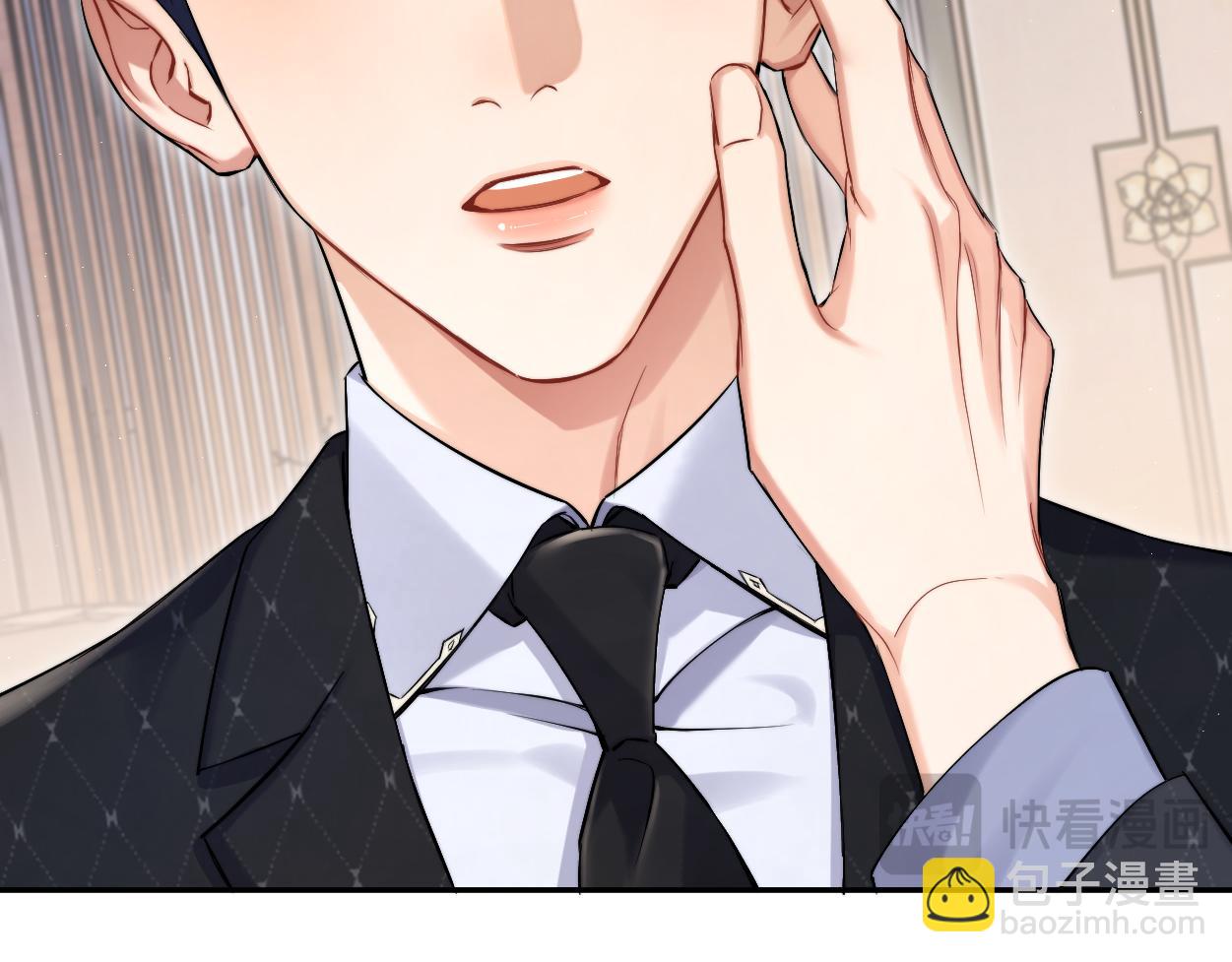 第120话 你别生气(1/2)-第123话