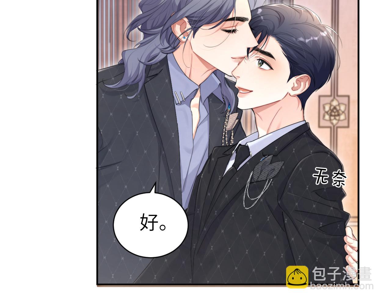 第122话 好好好，回家(1/2)-第125话