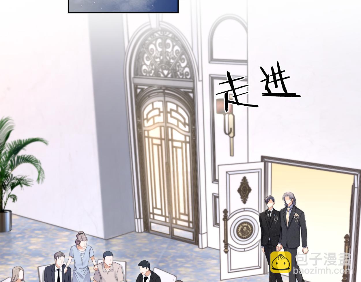 第122话 好好好，回家(1/2)-第125话