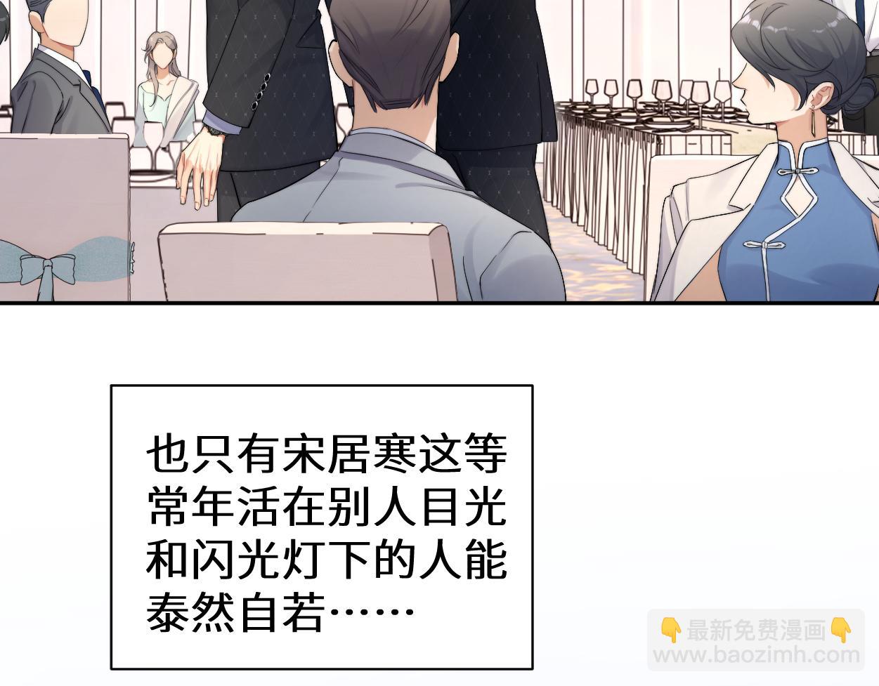 第122话 好好好，回家(1/2)-第125话