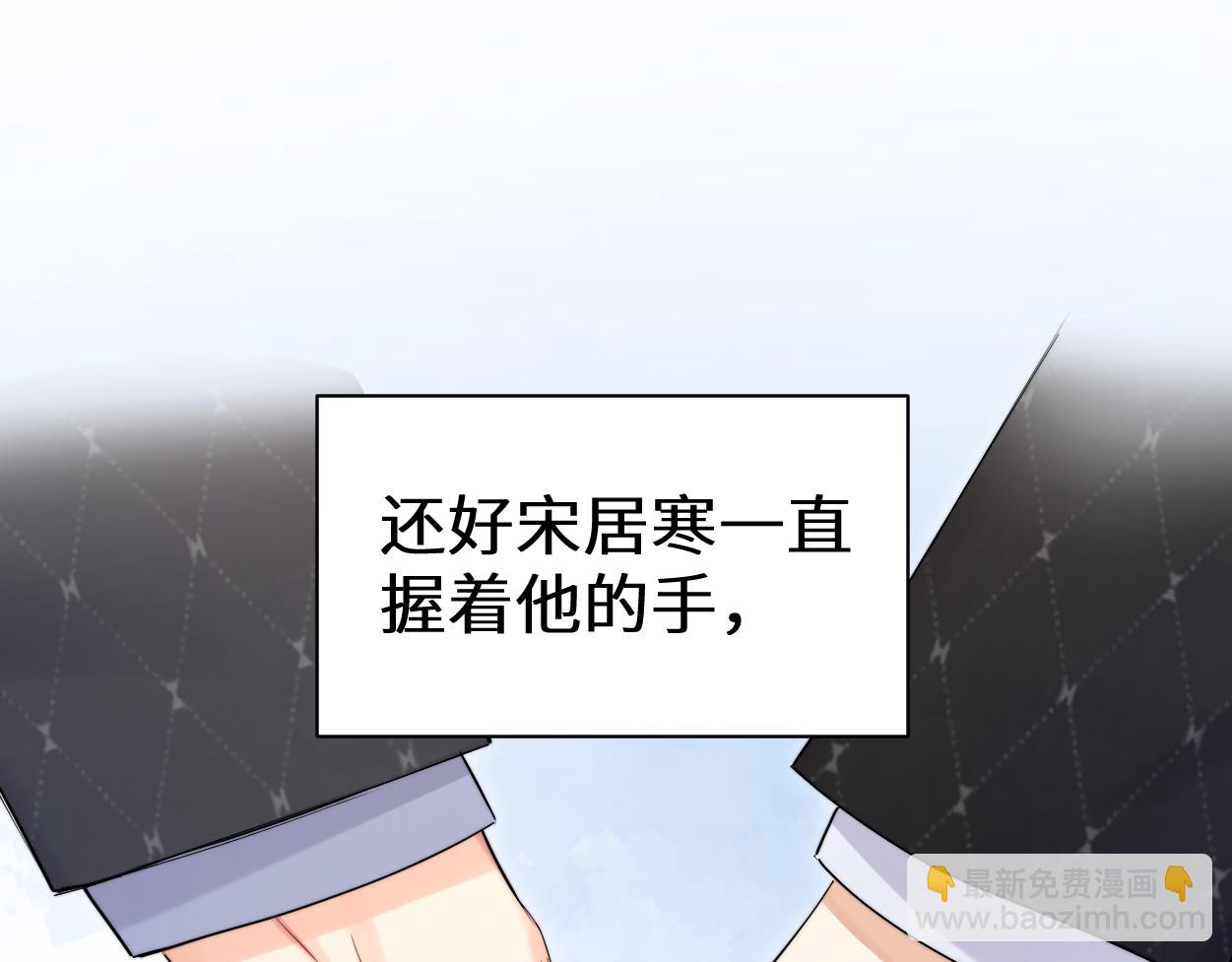 第122话 好好好，回家(1/2)-第125话