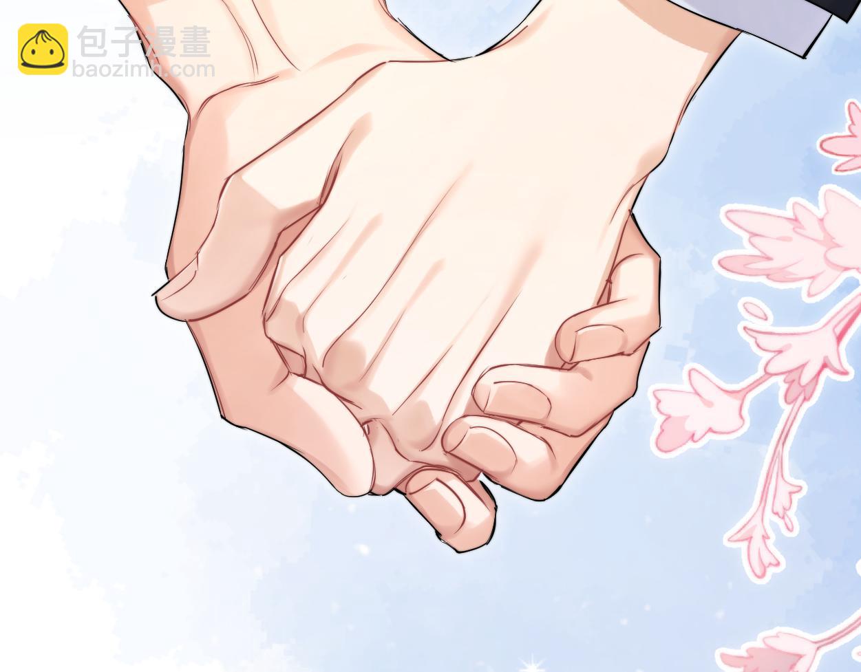 第122话 好好好，回家(1/2)-第125话