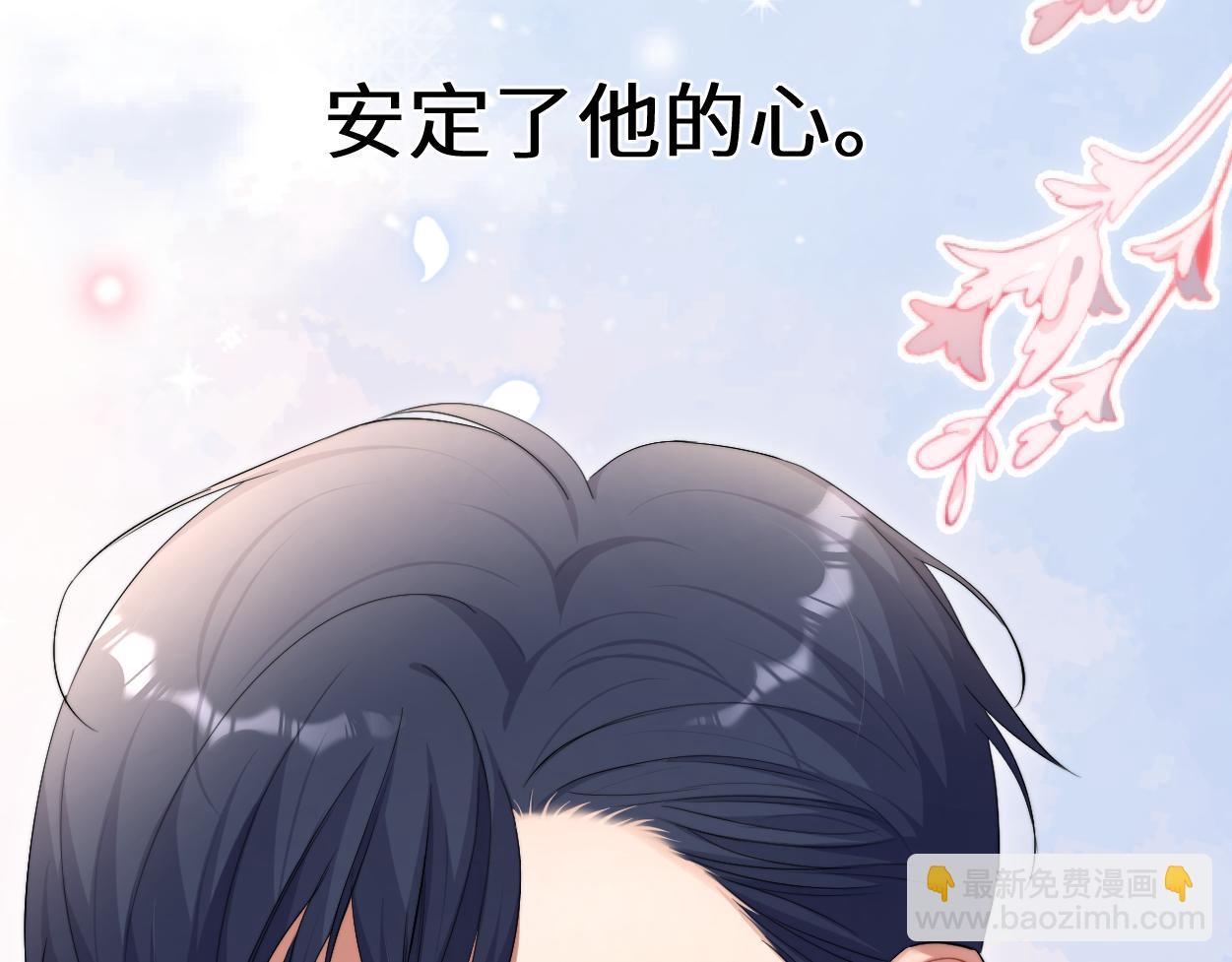 第122话 好好好，回家(1/2)-第125话