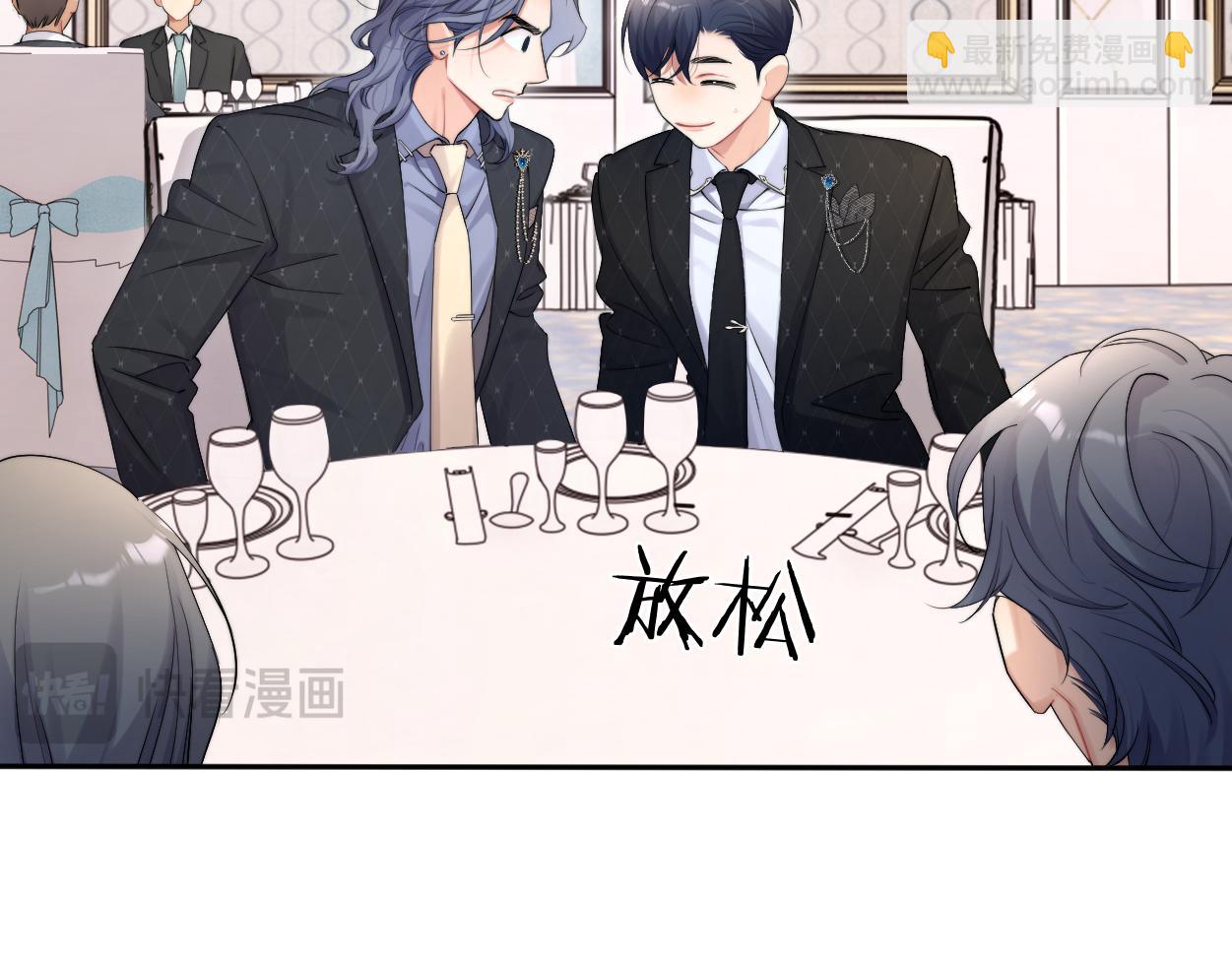 第122话 好好好，回家(1/2)-第125话