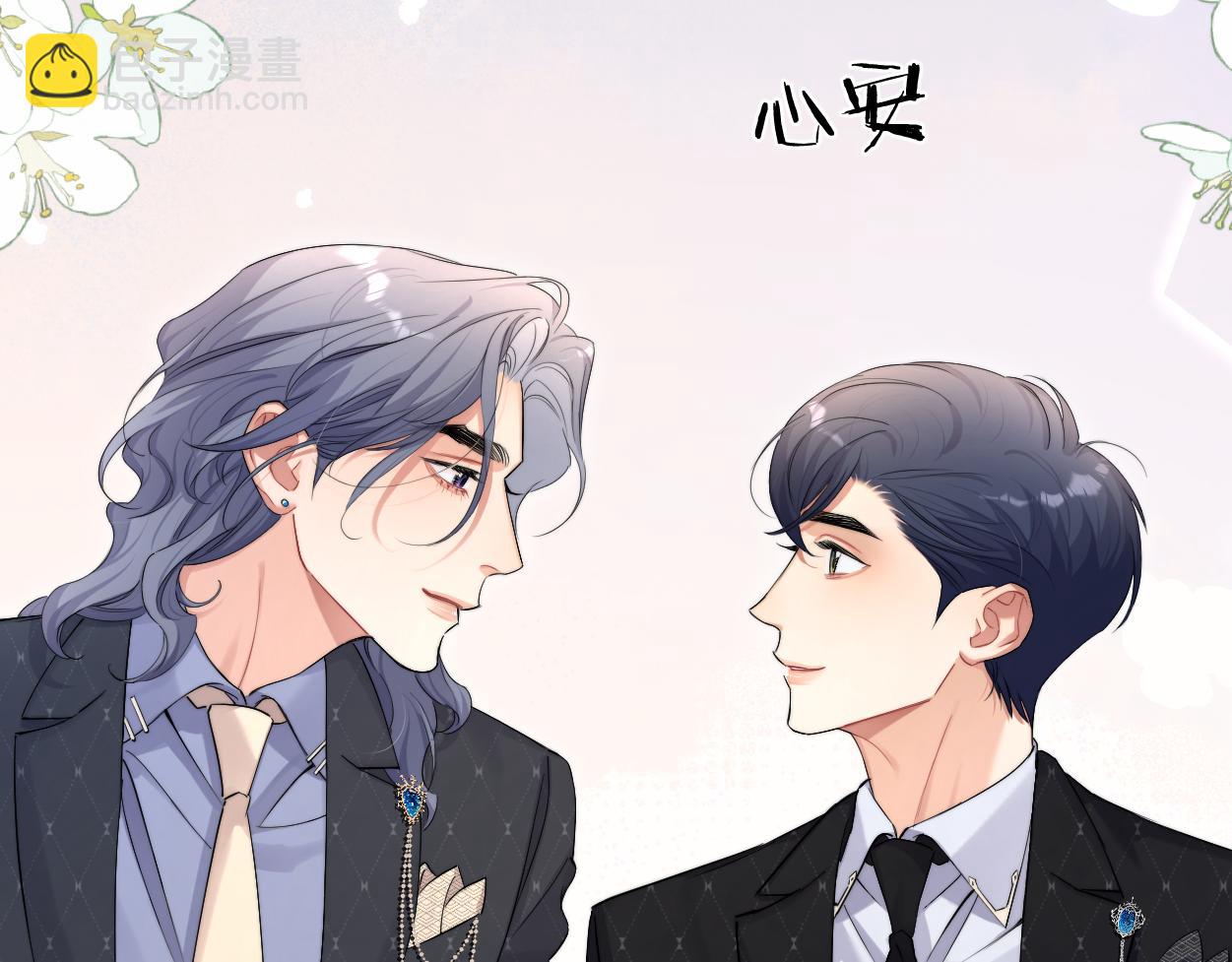 第122话 好好好，回家(1/2)-第125话