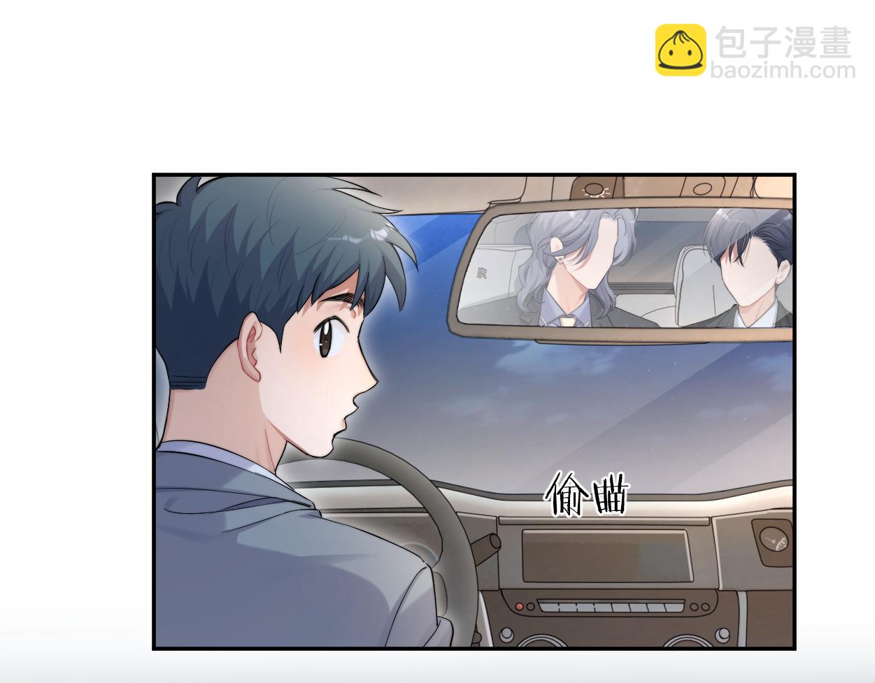 第122话 好好好，回家(1/2)-第125话