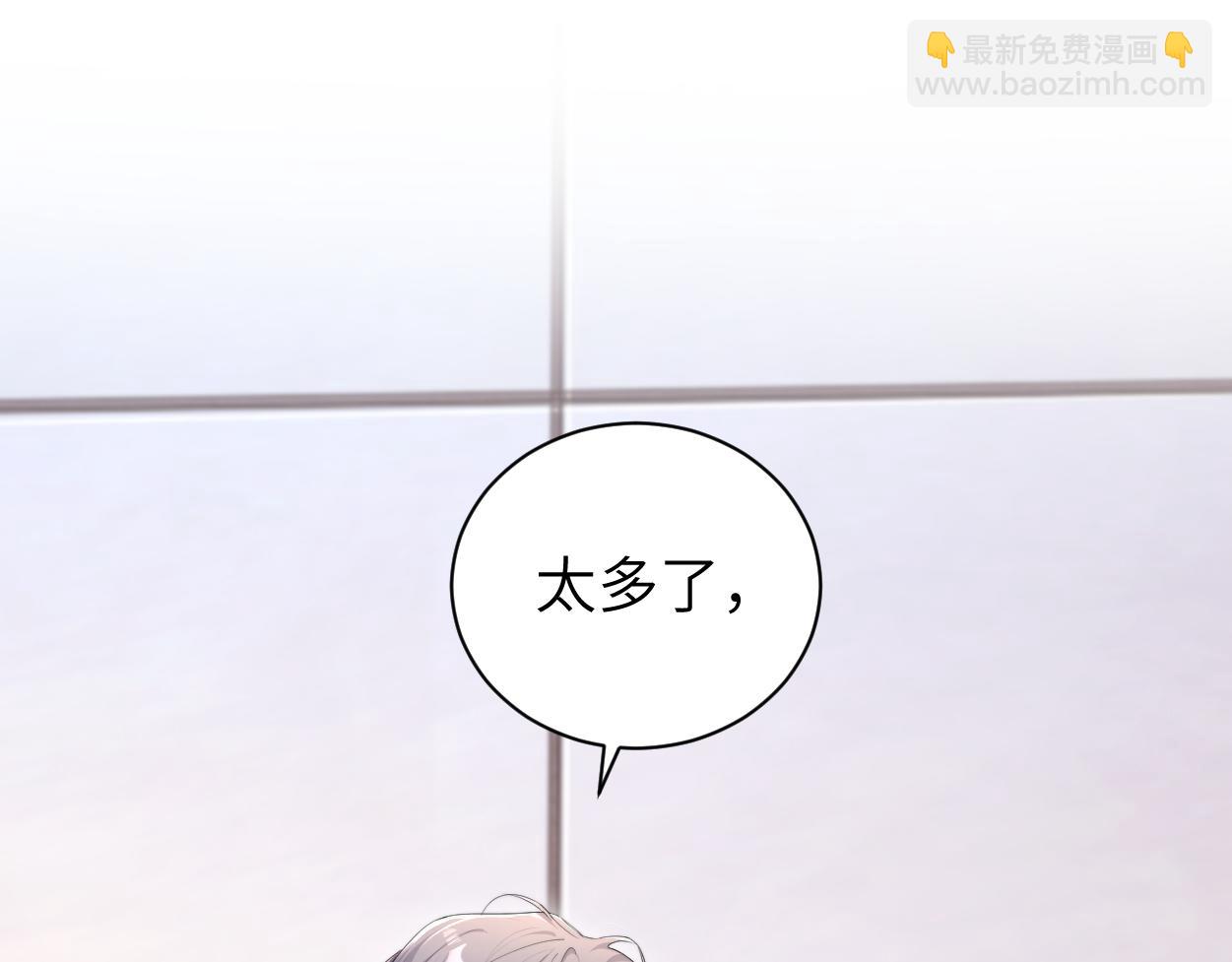 第122话 好好好，回家(1/2)-第125话