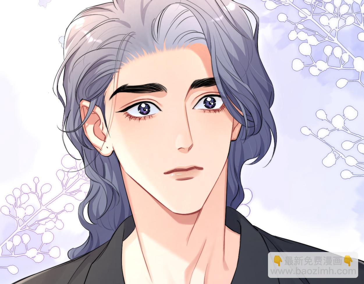 完结篇 这辈子都不会再让你离开(1/3)-第127话