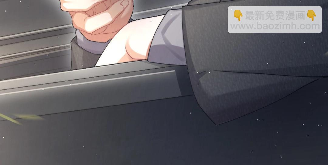 特典赠品-漫画福利图01-第129话