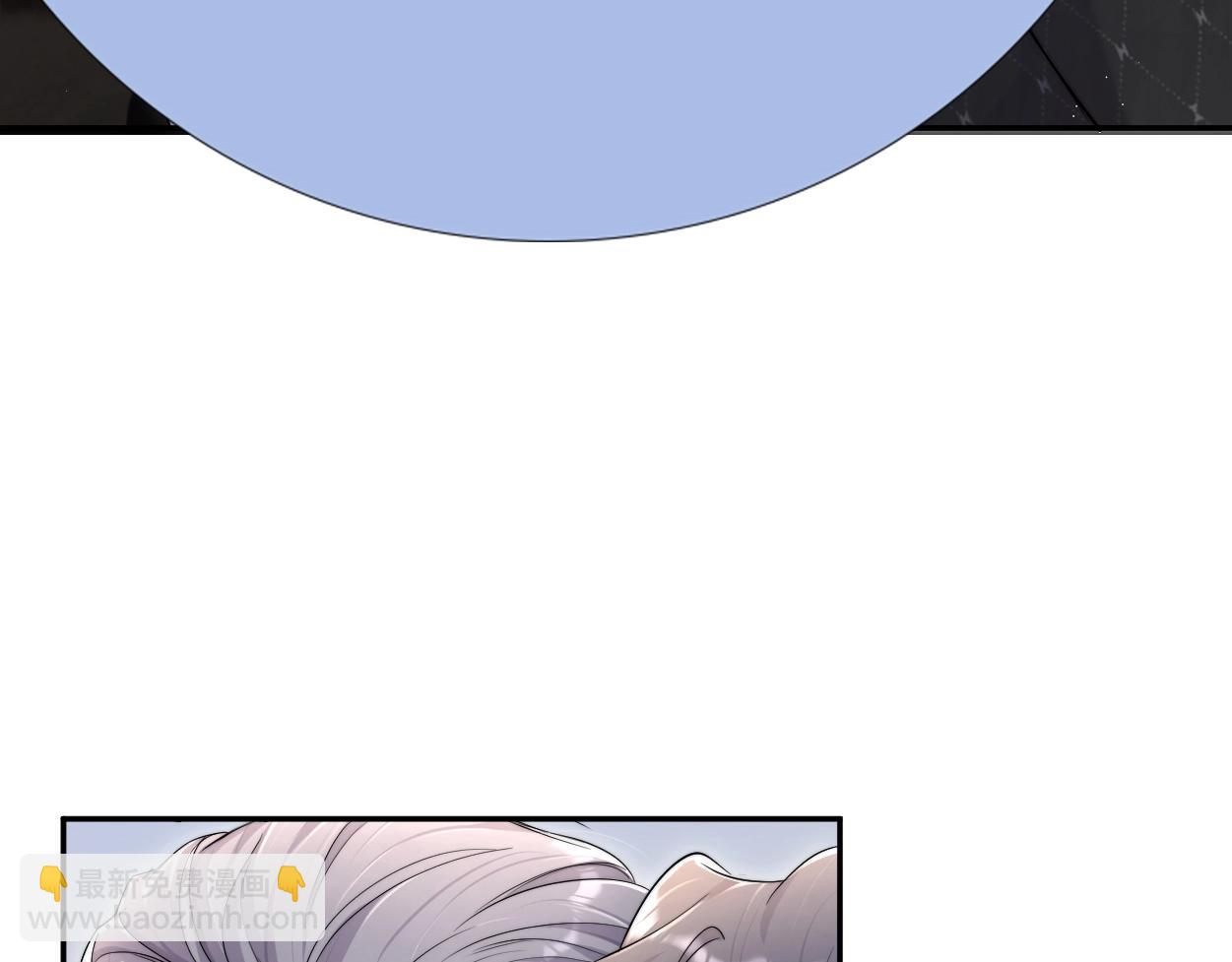 特典01 休息室(1/2)-第131话