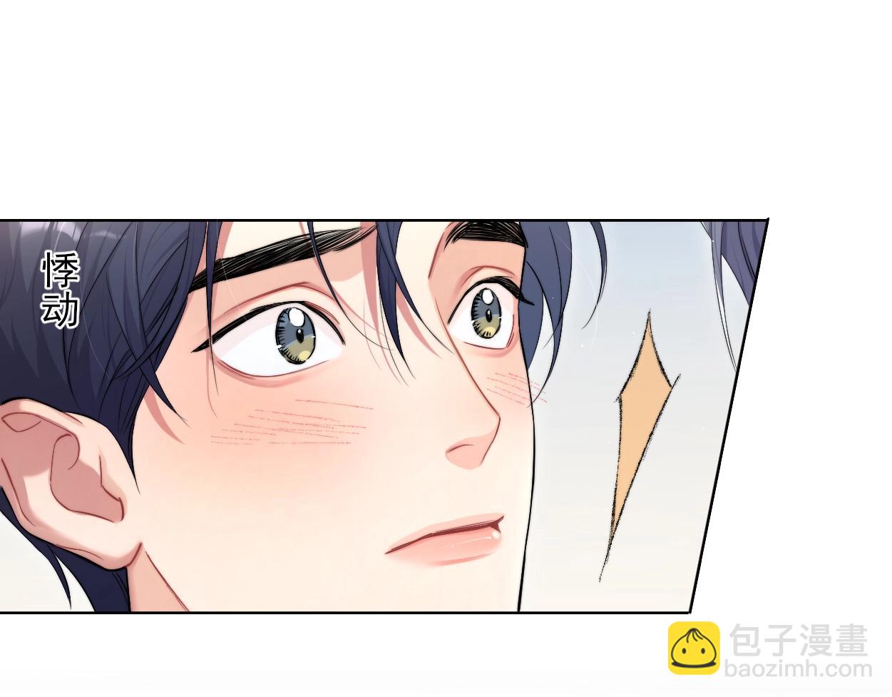 特典01 休息室(1/2)-第131话