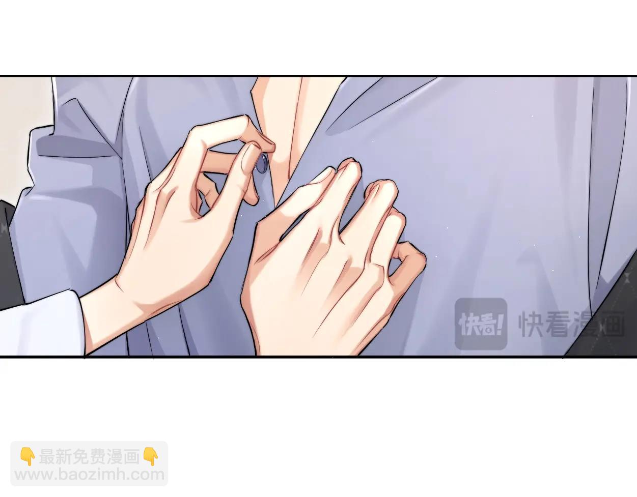 特典01 休息室(1/2)-第131话