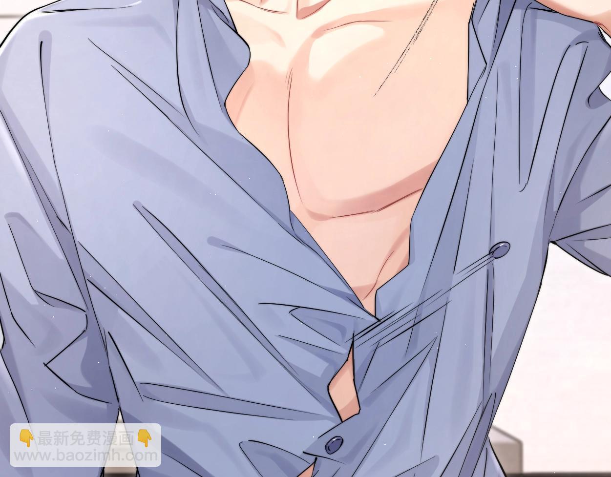 特典01 休息室(1/2)-第131话