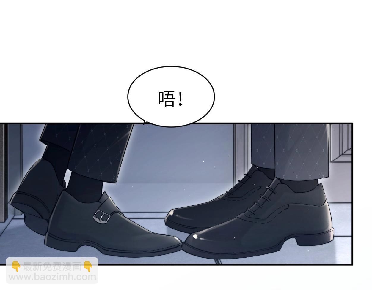 特典02 洗澡澡~(1/3)-第133话