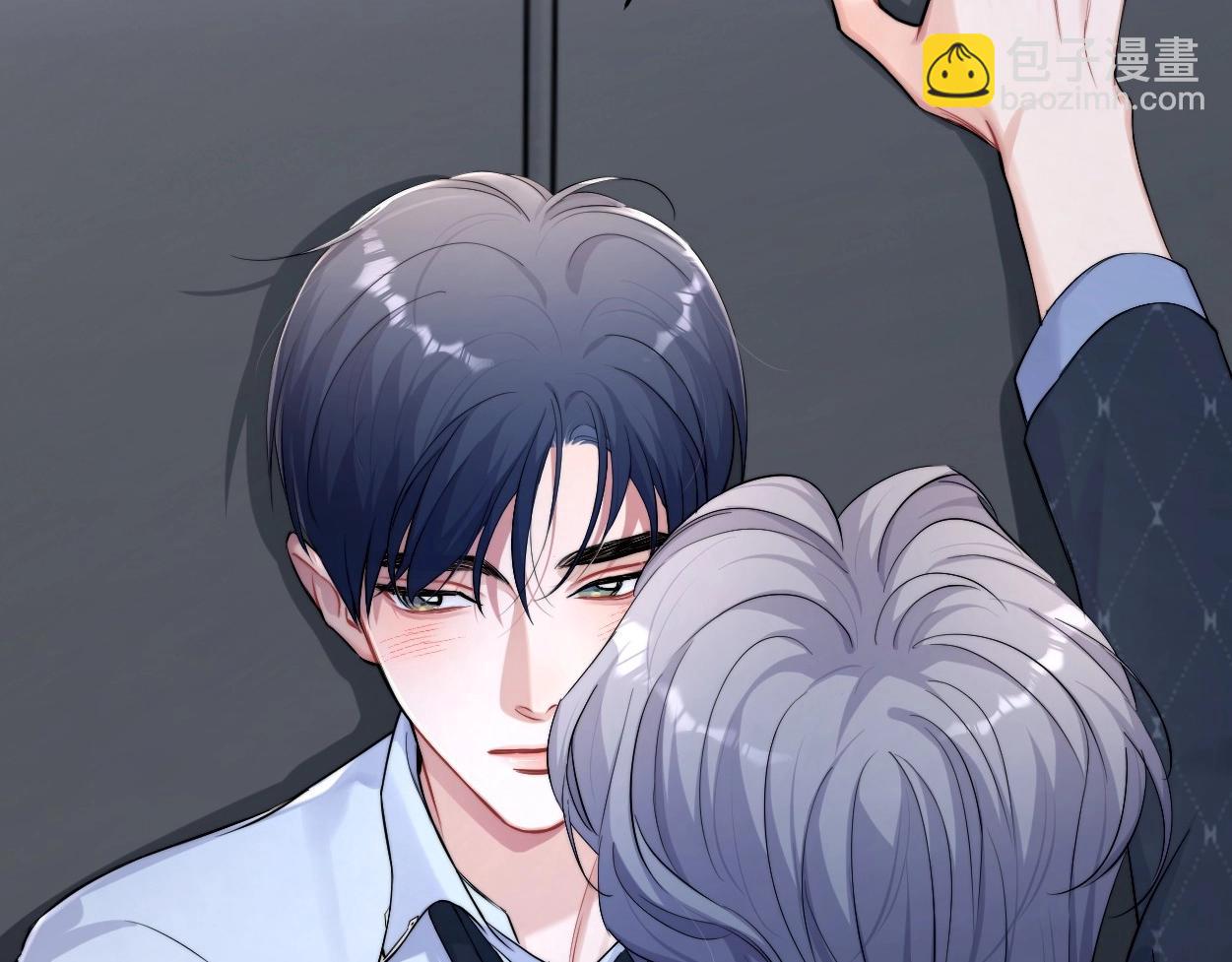 特典02 洗澡澡~(1/3)-第133话