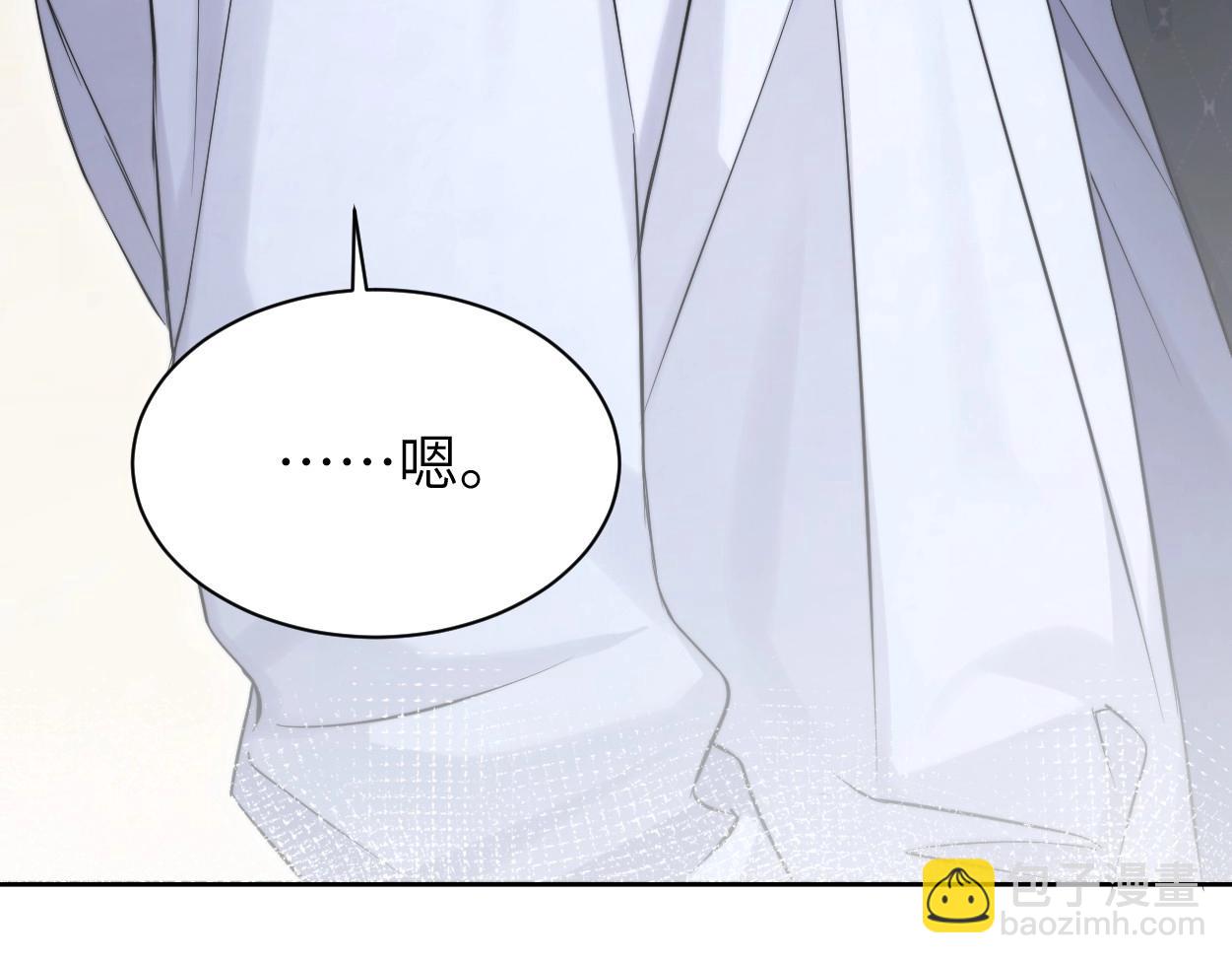 特典02 洗澡澡~(1/3)-第133话