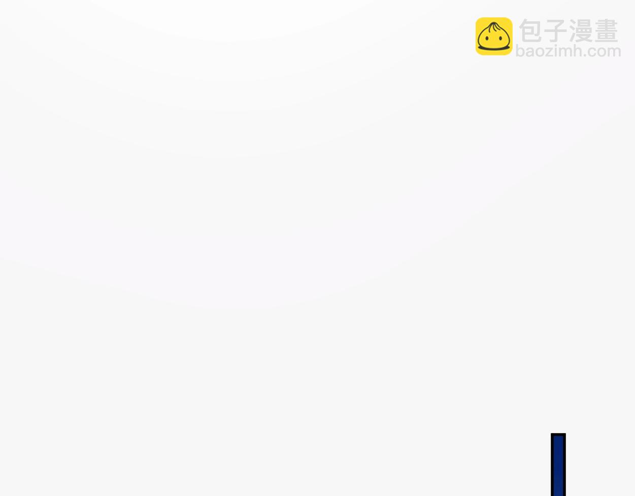 特典02 洗澡澡~(1/3)-第133话