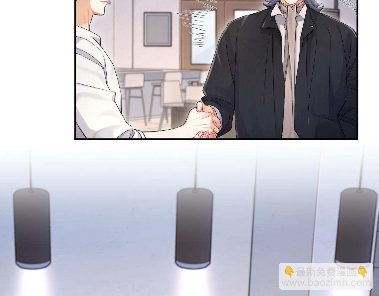 番外篇第2话 合作(1/2)-第139话