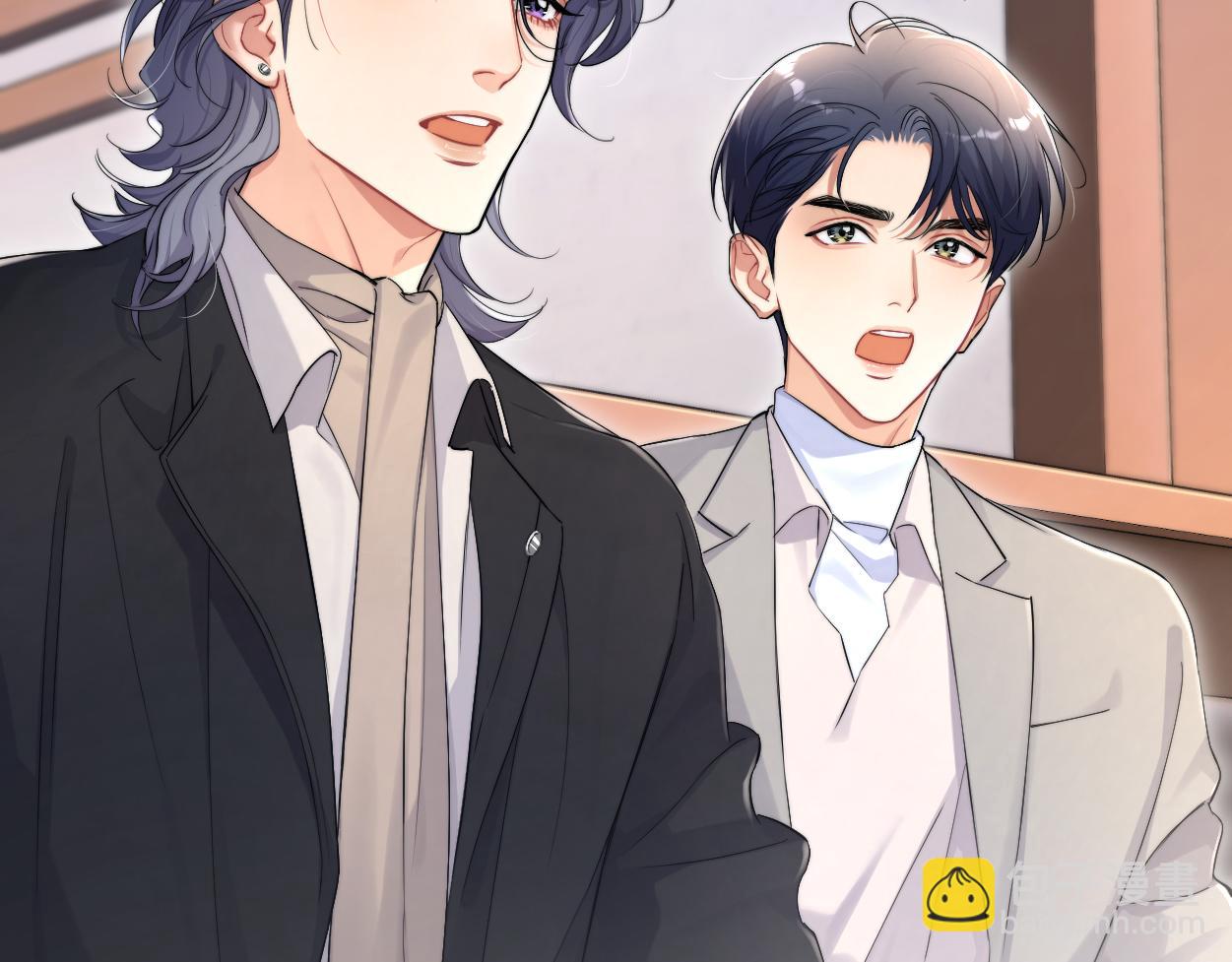 番外篇第2话 合作(1/2)-第139话