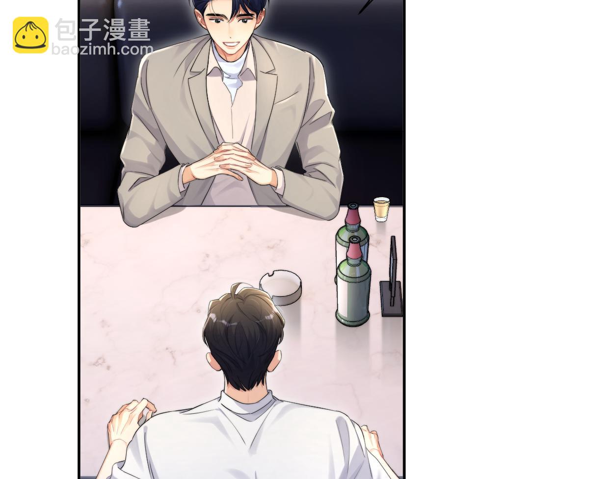 番外篇第2话 合作(1/2)-第139话