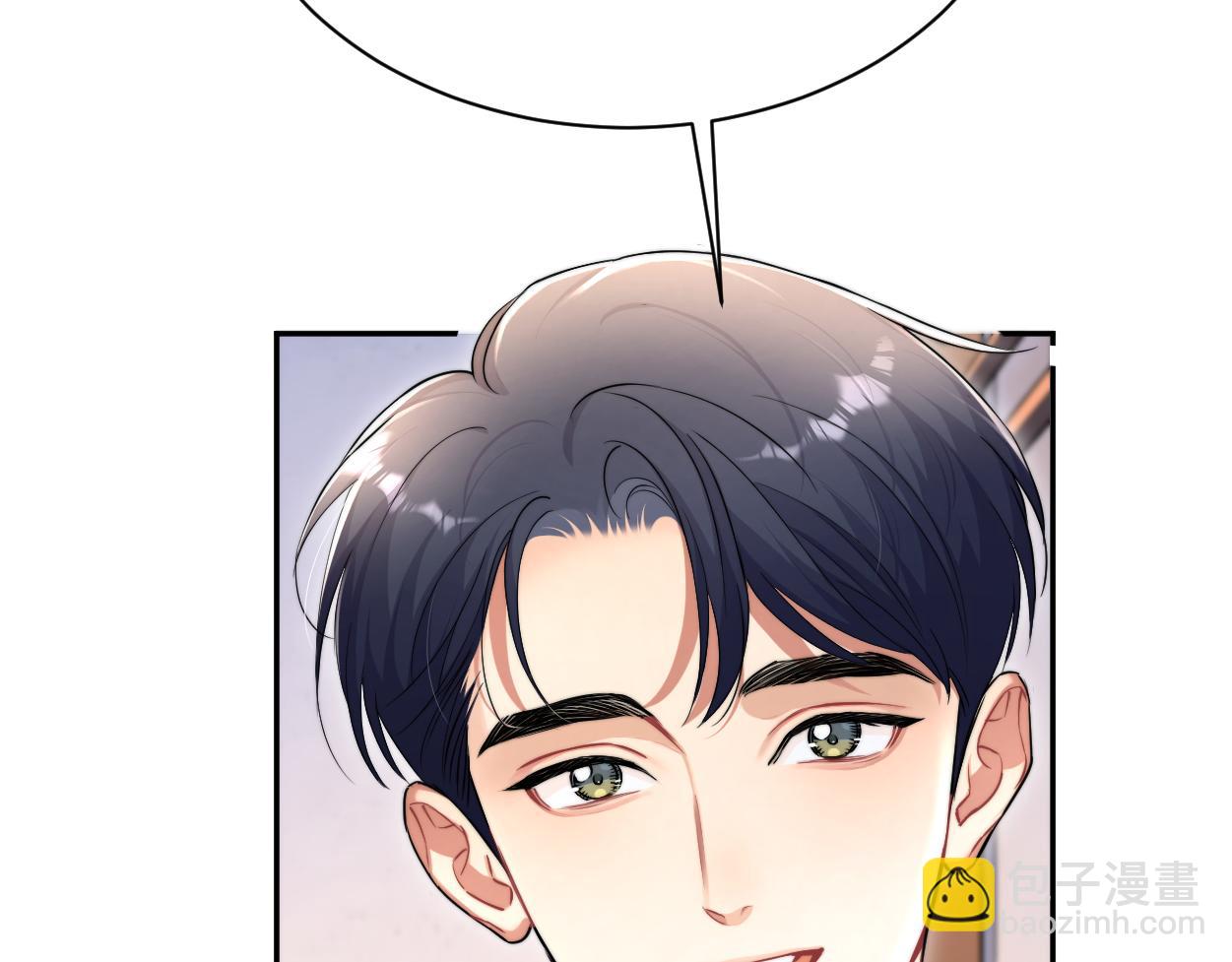 番外篇第2话 合作(1/2)-第139话