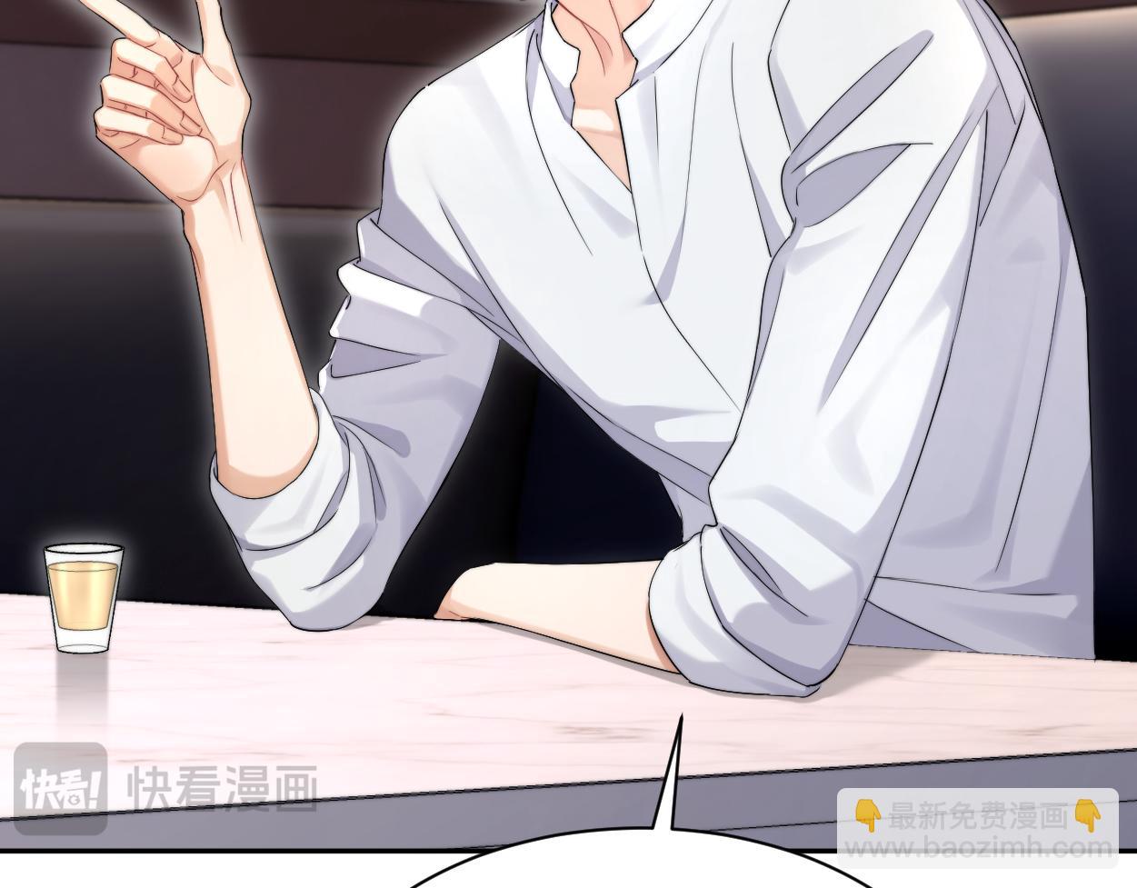 番外篇第2话 合作(1/2)-第139话