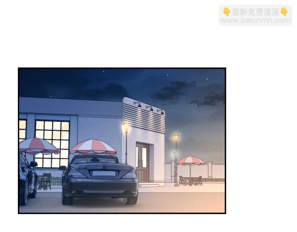 番外篇第2话 合作(1/2)-第139话