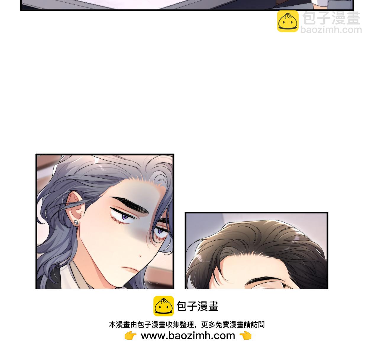 番外篇第2话 合作(1/2)-第139话